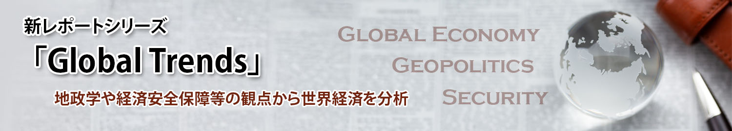 “Global